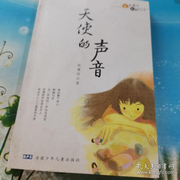 内蒙古产金包玉石吗? - 鹏友问答 - 淮北新闻网